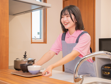 ！急募！＼＼日中世話人／／WワークOK◎週1日～OK◎4h～OK◎残業ほぼなし！資格手当あり◎六町駅から徒歩6分★【足立区六町】将来生活支援員を目指している方！障がい福祉にご興味のある方！ぜひご応募お待ちしております♪