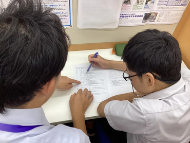 【未経験者歓迎】週1日〜・得意科目だけでOK！個別指導パスカル｜大橋駅より徒歩3分