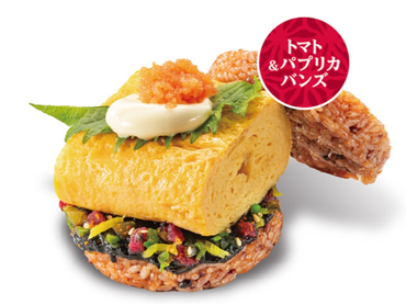 オープニングスタッフ募集!!　週1からでも勤務OK!!