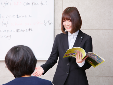 【塾講師デビュー】大学生歓迎！子どもたちの未来を育てる先生、始めませんか？中学生の学習指導/未経験OK/週1日〜/授業やサークルとの両立も◎