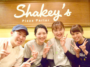 \\ 横浜駅徒歩1分 //<<4月まではシフト週決めでOK>>土日祝は時給ＵＰ★週1日～ＯＫ★バイトデビューも大歓迎★