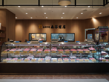 食品販売（精肉、コロッケなど）・接客をしたい方募集!!※未経験者、接客好きな方大歓迎　髪色自由※