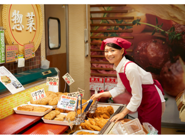 【12/29～12/31までの単発】京都高島屋 味百選売場で接客販売／時給1450円+交通費／ehszp037