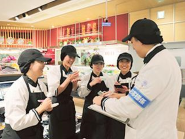 【学生アルバイト】フレンドマート米原駅前店　学生アルバイトの精肉・青果・鮮魚・グロサリー売場の品出し