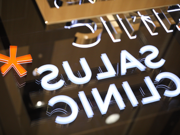 サルスクリニック日本橋【医療事務/未経験大歓迎/週2日～OK！】