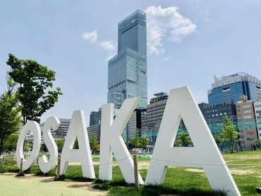 焼きいも☆スイーツ販売スタッフinてんしば