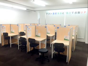 ＼シフト完全自由／★新潟大学から自転車で4分★週1コマ〜ＯＫの個別指導塾講師