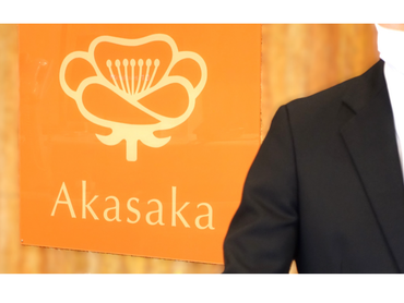 マロウドイン赤坂