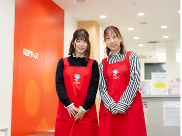 【小1・小2生への学習指導（講師）】大学生・院生募集◆土曜含む週1日～◆子どもたちと一緒に成長できるお仕事