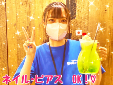 週3日／4h〜OK★食と祭りの殿堂・浅草横町★『選べる3店舗：鰻・肉料理・スシ』オシャレ自由◎履歴書不要◎