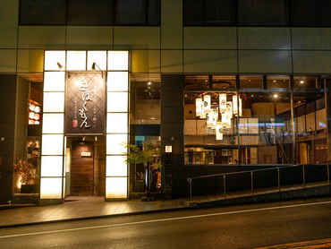 まかない有★金山駅〜徒歩1分！＜オシャレok＞髪型・髪色自由で自分らしく！週2日〜・1日3h〜okの自由シフトが魅力★履歴書不要★社割あり系列店20%off