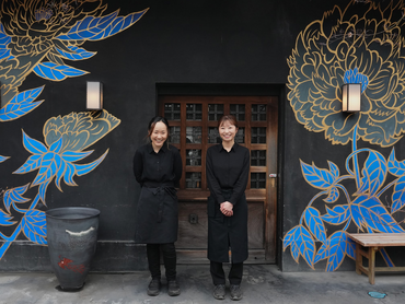 嵐山の人気和カフェ｜週2〜OK｜未経験歓迎｜学生・主婦活躍中