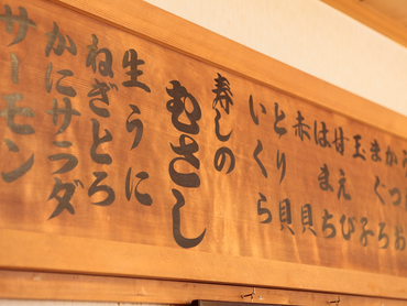 《まかない弁当あり》語学力活かせます！週毎シフトで両立OK