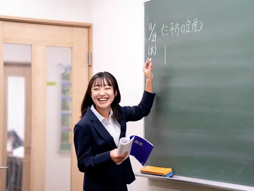≪大学1年生・未経験者歓迎♪≫週1日～OK！時給2200円スタート！安心研修付きの集団指導塾講師を大募集！【京葉学院・蘇我校】