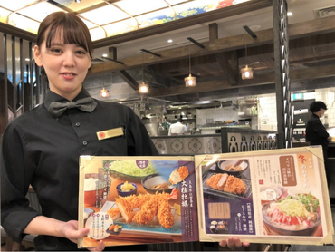 ＼お得な社割有／とんかつレストラン「覇王樹さぼてん本店」でのホール・接客と調理補助#シフト提出２週間ごと #WワークOK #社員割引有