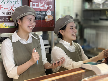 ＼初バイト・4年生歓迎／「とんかつ新宿さぼてん」の接客アルバイト！#シフト提出２週間ごと #WワークOK #社員割引有