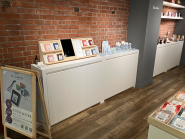 フレグランスアドバイザー　週1～OK◎"香りのセンス"が身につくバイト♪