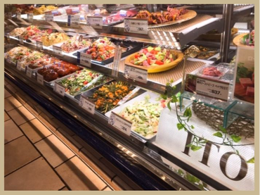 オープニングスタッフ大募集！バイトデビュー歓迎♪／駅チカ1分／週2〜◎シフト申請2週間ごと／【ITO 西武百貨店 池袋店 】#一人暮らし必見