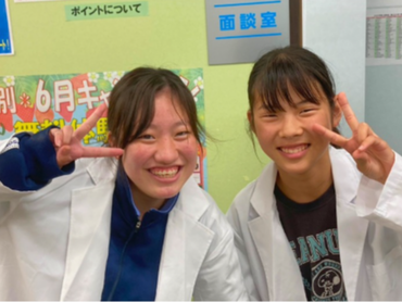 【塾講師デビュー】大学生歓迎！子どもたちの未来を育てる先生、始めませんか？中学生の学習指導/未経験OK/週1日〜/授業やサークルとの両立も◎