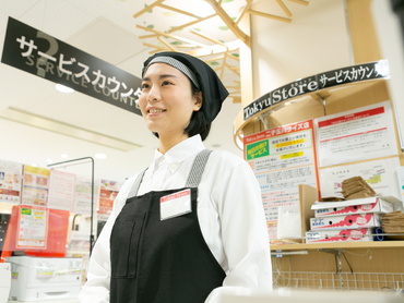 家計に嬉しい◎家族も使える20％引き買い物券を毎月配布中★時間帯・曜日によって時給UP！【東急ストア　大森店】