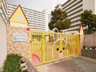 【保育現場の探訪】有給オープンカンパニー（保育体験・職員交流・リアル体験会の募集）