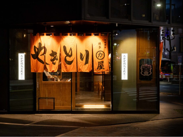 まかない有★金山駅〜徒歩1分！＜オシャレok＞髪型・髪色自由で自分らしく！週2日〜・1日3h〜okの自由シフトが魅力★履歴書不要★社割あり系列店20%off