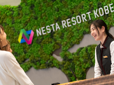 【アルバイト・パート】リゾートホテルでフロントスタッフやってみませんか？