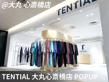 時給1400円｜週2日〜,1日4h〜OK｜今話題のリカバリウェア【TENTIAL】のPR販売/TLOSA050