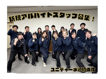 催事系イベントスタッフ(会場テント・備品設営撤去補助)大募集!!!【5/2.3】　最寄：国際展示場　【週払い可】