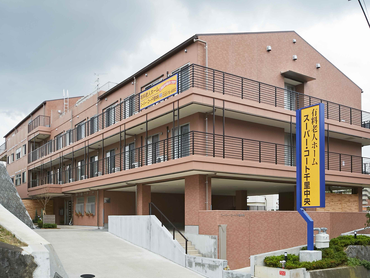 【ガクチカ】業界の裏側を見られる！企画補助・事務補助のお仕事☆企画力や傾聴力・調整力が身につきます♪