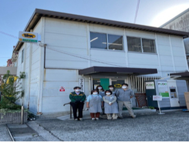 ＼11月末～12月末限定短期アルバイト／時給1300円～1500円！朝の時間を有効活用◎友達同士の応募もOK