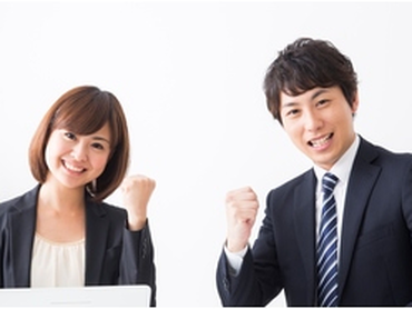 【未経験歓迎！研修あり】中学生対象の個別塾講師！週1日1コマ～OK！◎得意教科1科目～指導OK！英会話レッスン社割で受講可能♪