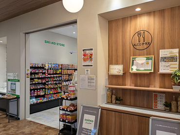 流山の楽天倉庫で3月末までの短期！週2日～OK◎時給1500円の特別時給でお届け♪お友達と一緒の応募もOK/FRLI100105