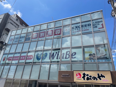 【塾講師】【武蔵新田駅前校リニューアル開校✨】週1日～OK｜未経験歓迎｜指導は得意科目だけでOK！