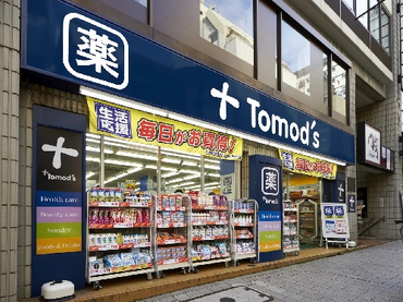 ♪1日4時間〜OK♪＜お得な従業員割引あり＞＜学生多数活躍中＞赤坂見附駅徒歩4分のショップスタッフ