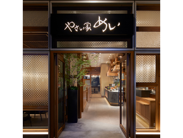 ＜美味しいまかない付＞＜週1日〜ＯＫ＞働きやすい環境です◎｜やさい家めい　ラゾーナ川崎プラザ