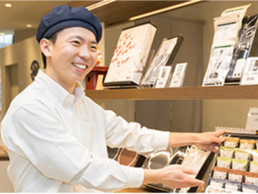 【ガクチカにおすすめ】　おだしの茅乃舎　 玉川髙島屋SC店　 販売スタッフ募集　　★授業・試験・就活等の学業優先でアルバイト★