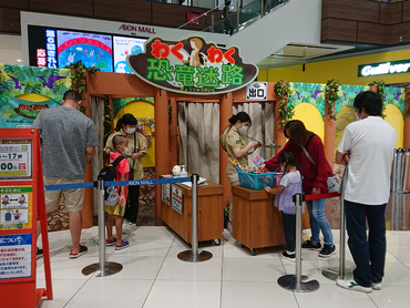 ＼千葉・柏子ども向けイベントスタッフ募集／時給1450円◎土日祝平日勤務◎