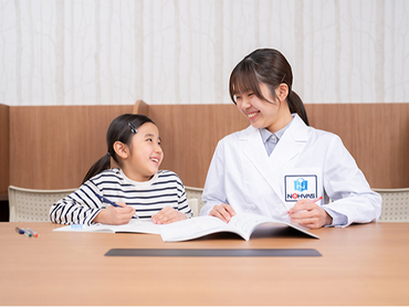 【昇給あり♪／私服ＯＫ◎】1対1個別指導講師募集！　新大学1年生大歓迎　週2日～OK！　得意科目1科目からOK