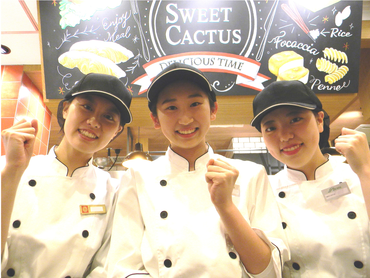 ＼初バイト・4年生歓迎／接客アルバイト！#シフト提出２週間ごと #WワークOK #社員割引有