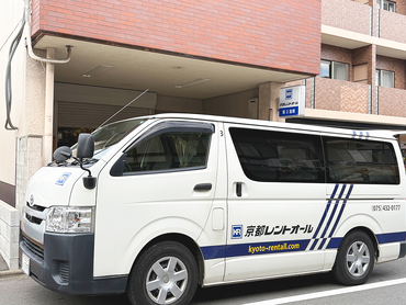 【時給1,500円～スタート】イベントの搬入/搬出（設営）スタッフ ◆短期＆単発OK ◆土日祝or平日のみもOK【髪色・髪型・ピアス自由】◆3/11～3/14卒業式イベント