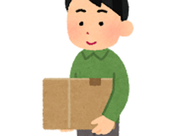 ★春休み短期★ 力仕事に自信のある方！ 角川文化振興財団が運営する図書館の書庫業務（ナジックの学生派遣）