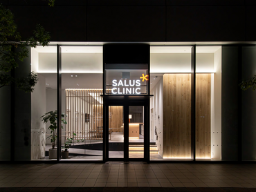 サルスクリニック有明【医療事務/未経験大歓迎/週2日～OK！】