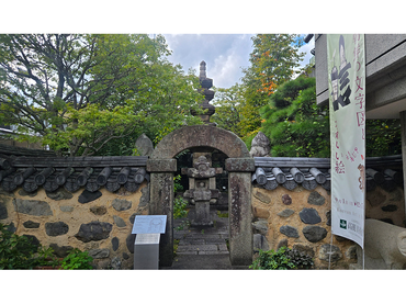 ミュージアム・ワーカー募集！　週一からでもOK！！