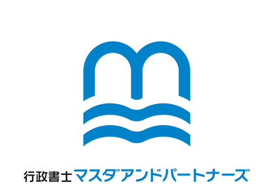 "ありがとう" が返ってくる法律の仕事、始めませんか？ 横浜ベイクォーターそばの行政書士事務所でアルバイト募集。後見業務中心の事務作業。週1日・4時間勤務OK。時給1250円～1800円。