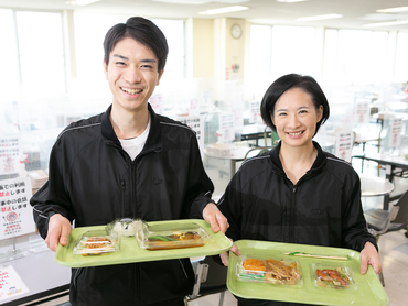 家計に嬉しい◎家族も使える20％引き買い物券を毎月配布中★時間帯・曜日によって時給UP！【東急ストア　PC運営部デリカセンター田奈デリカPC】