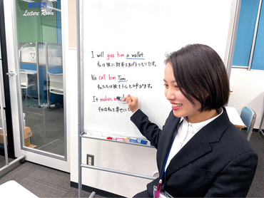 株式会社創造学園【ひめじ別所校】【集団指導講師】人気の高時給アルバイト★時給最大5000円可能！小中学生対象外の塾講師★大学生中心に活躍中◎未経験大歓迎！