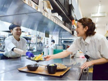 【温浴施設内のレストラン】賄い＆施設無料利用が魅力★★週2日〜、1日4時間〜OK！