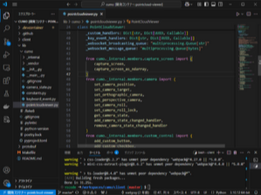 社内の技術的課題を解決！業務効率化をサポートするエンジニア（Go/TypeScript/Python）｜ 実務経験不問、リモート可、完全フレックス