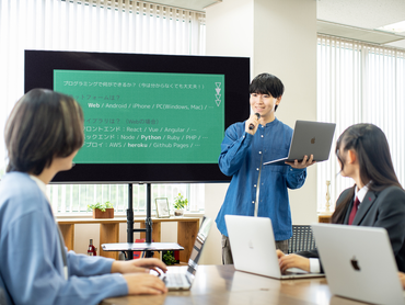 「ネットの高校」N/S/R高等学校でのキャンパス運営補助・生徒サポート（湘南平塚キャンパス）